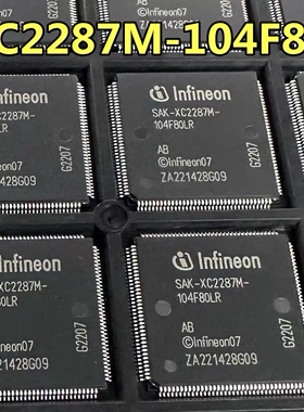 全新SAK-XC2287M  SAK-XC2287M-104F80LR SAK-XC2287M-104F80L