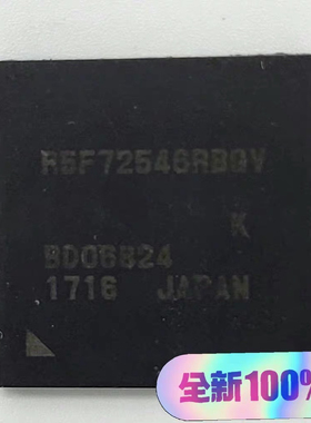 R5F72546RKBGV R5F72544RKBG R5F72549 R5F72518R R5F72531 芯片