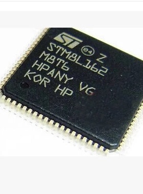 全新原装STM8L162 STM8L162M8 STM8L162M8T6 STM8L162M8T6TR