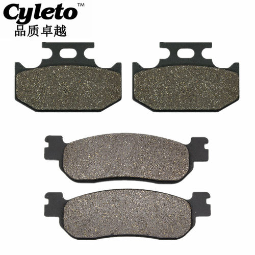 250魔术师雅马哈素材模板 250魔术师雅马哈图片下载 小麦优选