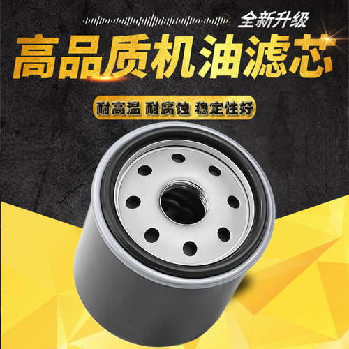 适配川崎机滤cyleto品质保证