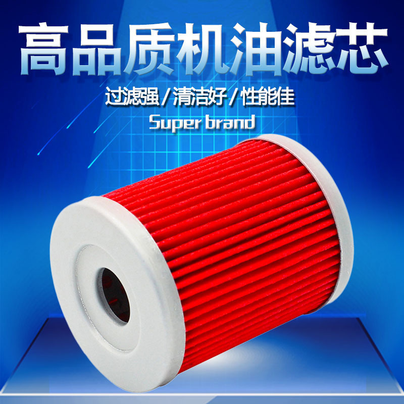 适配铃木机油滤芯cyleto品质保证