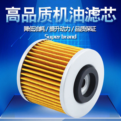 适配Keeway滤清器cyleto品质保证