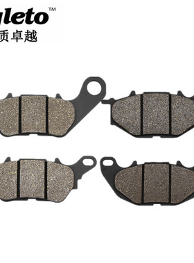 cyleto适配雅马哈YZF R3 321cc 2015-2016前后刹车片前后刹车片