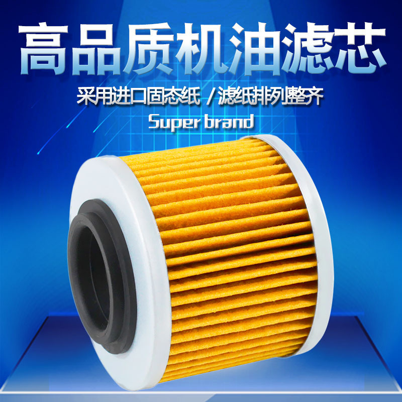 适配宝马隆鑫机滤cyleto质量保证