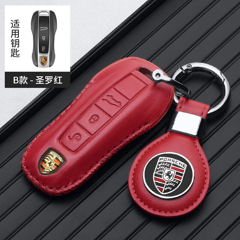 保时捷新卡宴/帕拉梅拉/macan/718/911/钥匙按键皮改装外壳钥匙套