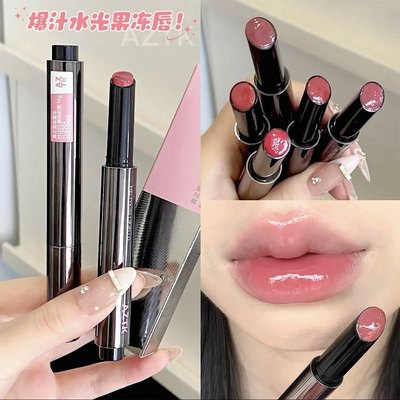 AZTK唇冻水光镜面唇釉mj02唇蜜