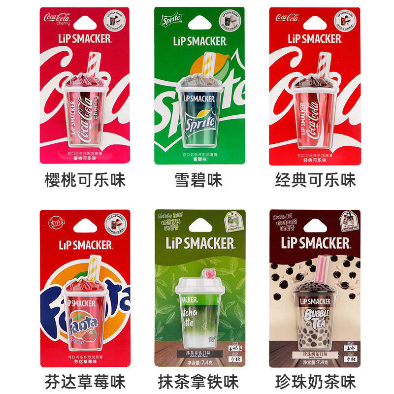 LipSmacker唇膏联名款可乐雪碧米奇润唇膏卡通护唇滋润保湿秋冬春
