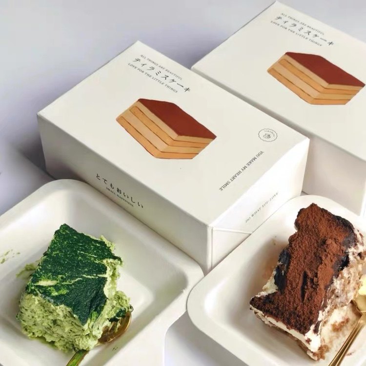 蛋糕盒子透明塑料提拉米苏千层慕斯豆乳烘焙甜品饼干包装盒一次性,厨房/烹饪用具,点心包装盒/包装袋,淘宝优惠券,粉丝福利购,淘宝优惠卷