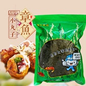 海苔丝包装 碎海苔章鱼小丸子拌饭即食切丝海苔条500克烤紫菜250g