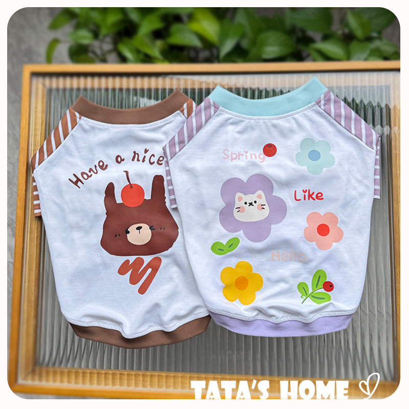 它它家原创宠物春夏T恤法斗柯基泰迪雪纳瑞巴哥条纹插肩袖印花T恤