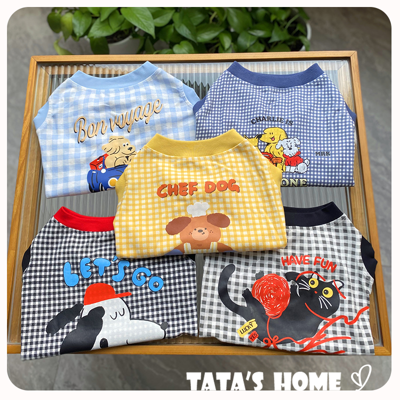 它它家原创宠物背心泰迪法斗柯基巴哥雪纳瑞格纹印花可爱针织背心