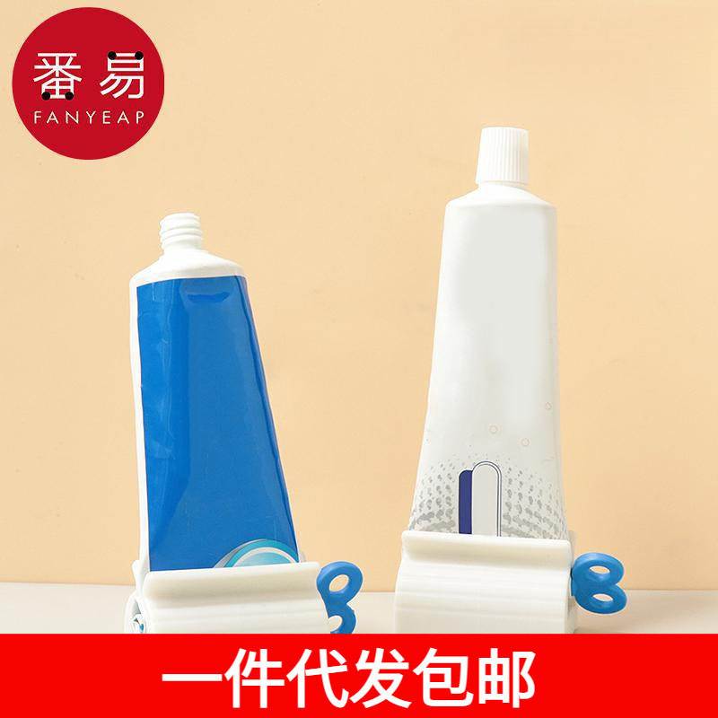 挤牙膏夹洗按压挤压牙膏a1v-器器挤牙膏/手动小样包邮