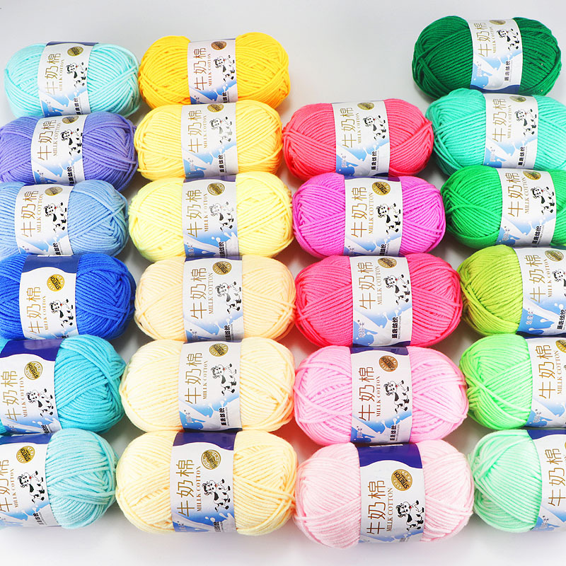 盛唐5股牛奶棉线纯棉线铃兰花玫瑰花束毯子中粗手工编织材料包包