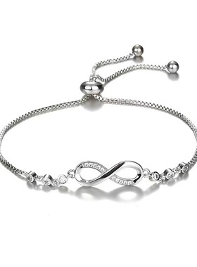 速卖通亚马逊跨境热销无限爱循环手链女个性维拉手环微镶锆石手饰