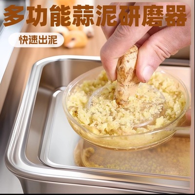 电动压蒜研磨小型家手动蒜蓉姜末用非姜蓉器捣调料碗日式蒜泥蒜