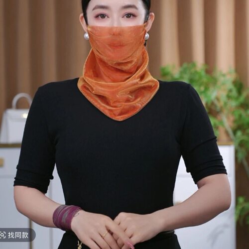 多功能挂珠网红彩同炫防晒款珍珠面纱韩版新款2025夏季女围巾