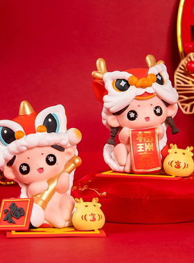 2024年春节喜庆金瑞福娃小摆件家居电视柜桌面装饰品新婚礼品