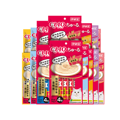 伊纳宝啾噜猫咪猫条营养奖励零食