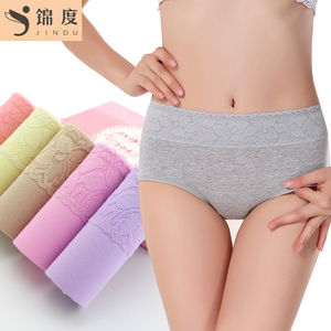 纯棉女士内裤中腰学生裤头全棉大码棉质收腹少女三角底裤女生纯色