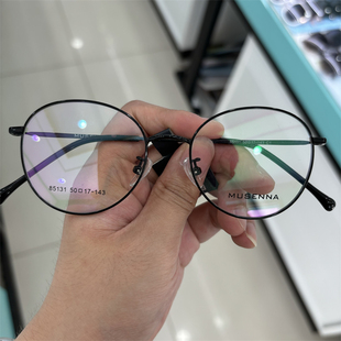 musenna木森纳眼镜框titanium ip眼镜架黑色圆形85131 50 17-143