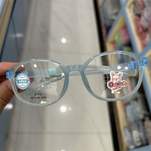 8973 48口16-142儿童眼镜框潮时尚硅胶软腿男女童装饰太阳镜