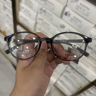 TR90眼镜架学生近视眼镜框防辐射防蓝光护目镜6852 48口19-136 C2