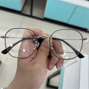 musenna木森纳眼镜框titanium ip眼镜架黑银多边形8759 51 18-146