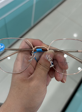 素颜平光镜女ins风韩系网红斯文金丝边多边形83081 52 21-146