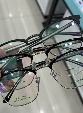 眼镜框男复古眉毛架大框近视眼镜架85118 53 20-145