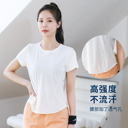 瑜伽服女运动短袖上衣户外健身跑步速干t恤宽松透气夏天圆领薄款