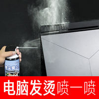 Zhantu compressed air dust removal tank is a magic tool for cleaning laptop keyboards, cameras, and mobile phones thumbnail 2