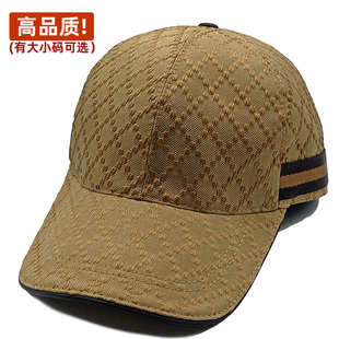 小码 新款 太阳帽防晒女帽鸭舌帽 大头围棒球帽潮百搭时尚 帽子男士