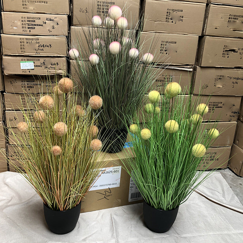 仿真植物球型圆球柄草假花创意家居景观摆件装饰盆栽绿植草造景