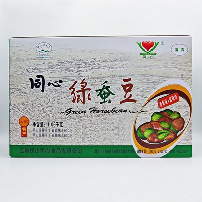 同心小绿豆1320g礼盒烘培青蚕豆
