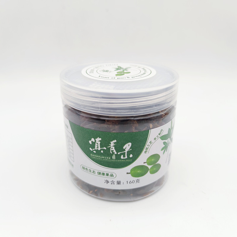 太极桥果脯滇青果果肉160g腾冲特产咳地佬果干原味克里佬休闲食品