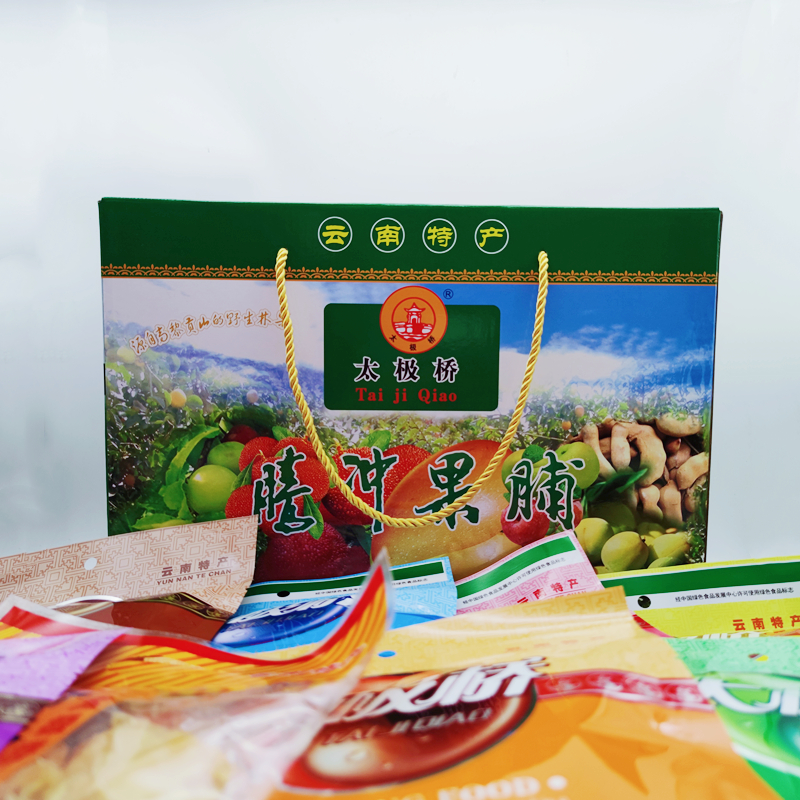 太极桥果脯礼盒1600g 腾冲特产旅游食品和顺蜜饯果果干梅肉木瓜干