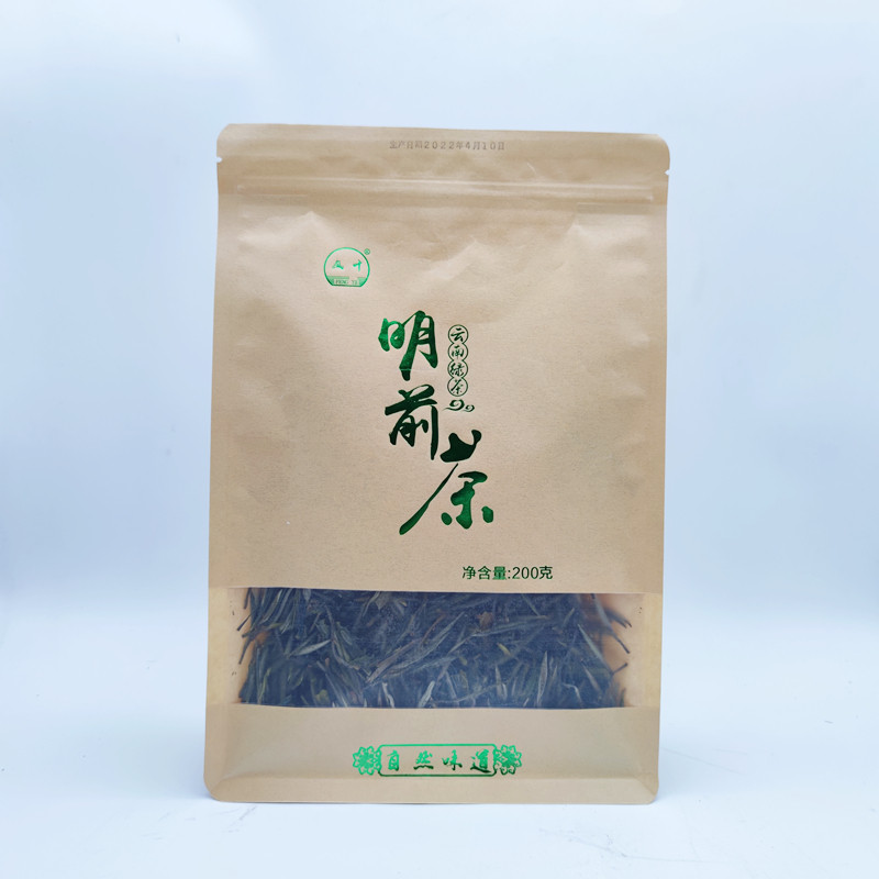 凤溪玉叶明前绿茶特级200g袋装云南大叶种鲜茶芽自然茶道办公茗茶