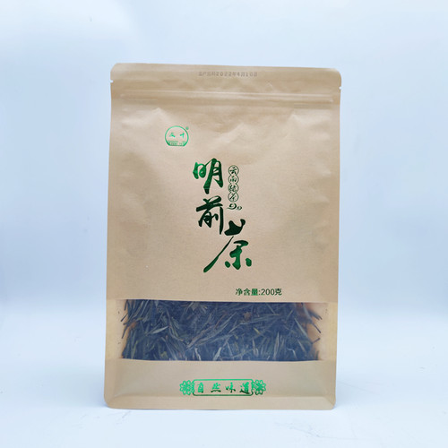 凤溪玉叶明前绿茶特级200g袋装云南大叶种鲜茶芽自然茶道办公茗茶
