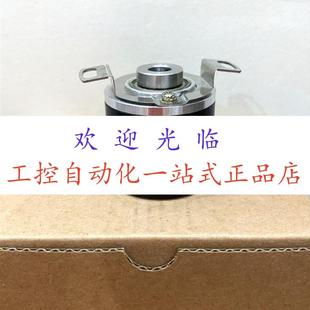 24VDC 600P 8.KIH40.2442.1024編碼 器 IRH360