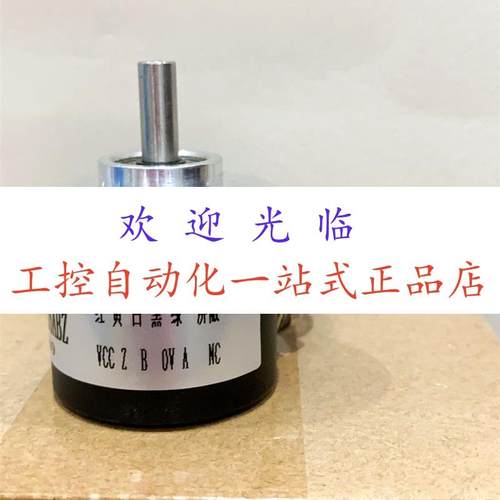 E40S8-5000-3-T  SZGLK3806G2-1-526K 3806-OPTI-400-AB-OC D