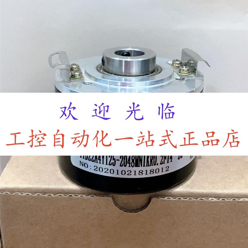 ITD21A4Y36-512HNIKR2S12 1XP8022-12-512-8-30V-HTL  编码器