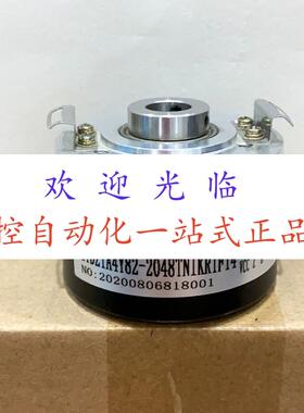 LR50K-L15G05L2000PR6T1  RCI58-7X2-15-1024-S02M编码器