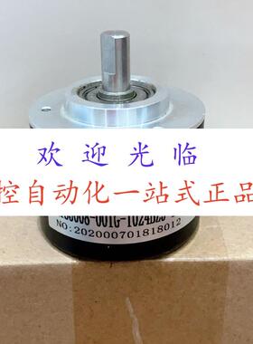 SP50/8-1000BZ-5-30PG2  pwE0008BRG053130 pwe0012brg编码器