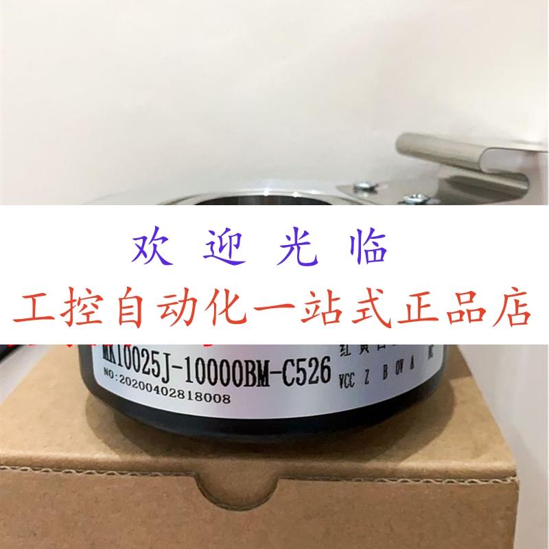 GHI100-T255L-01024-G151-Dc27V-1024  RI76TD/2048ED.4N20IF