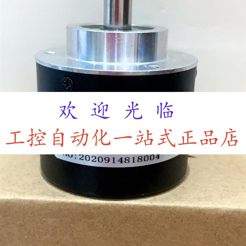 EH58A360Z5/28P8X3PR IRS560-1024-063-12-24V编码器