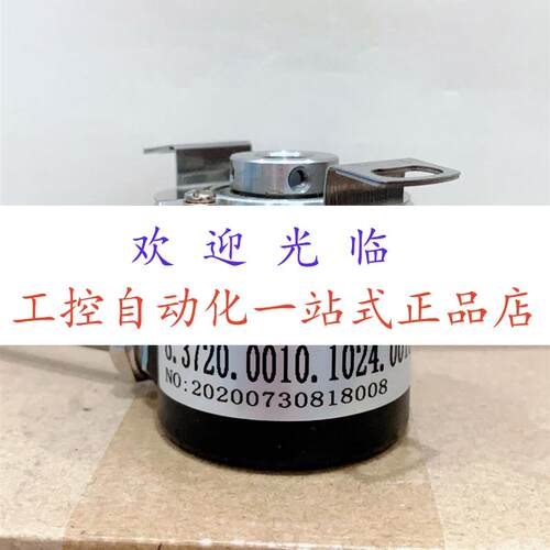 LH-S4-102.4BM-G05D S5  8.3720.0010.1024.0013  SW-1024-05DR3A