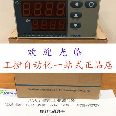 AI-501F14L0L0 AI-501FI4X3L3NS4-24VDC  AI-808FX5S 厦门宇电