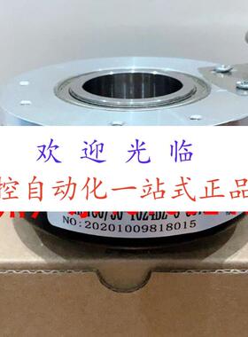 编码器   AHT80/30-1024BZ-8-30TC   E1100H30C-1024BR30Y1
