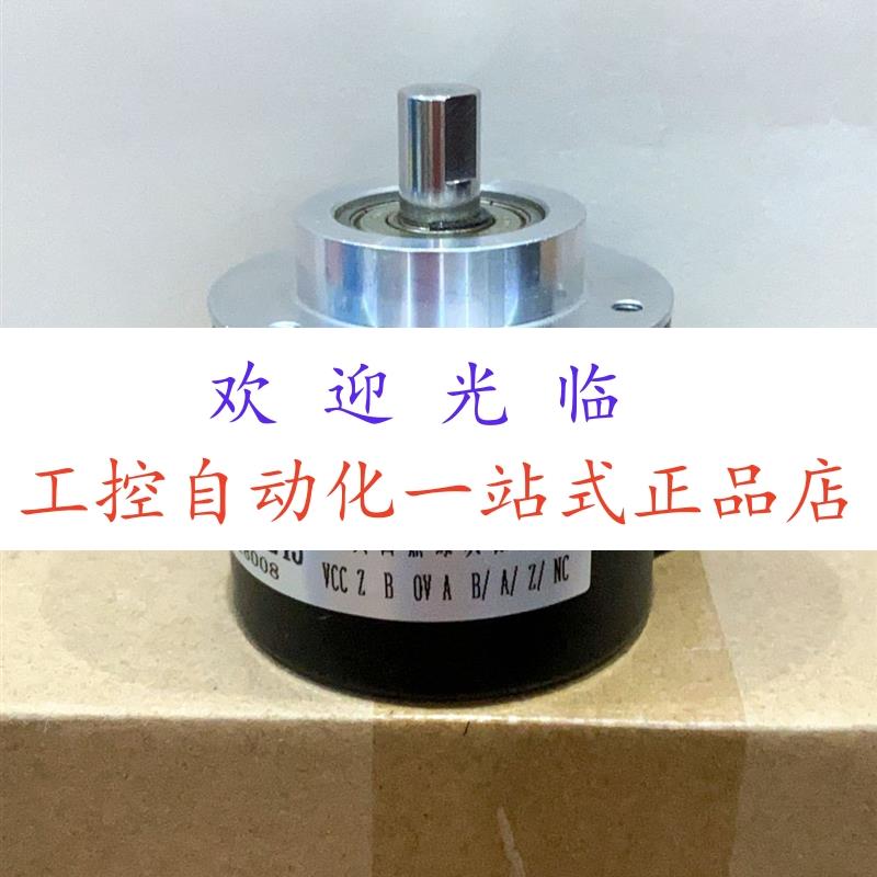 DFS06E-S4CM01024  hmg10-thd.f2ug.3600 E6F-AG5C-C-256编码器